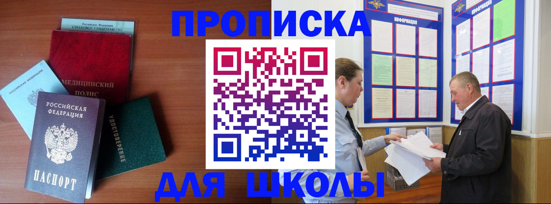 форма 3 в Михайлове